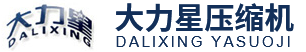 无锡海洋水处理设备有限公司